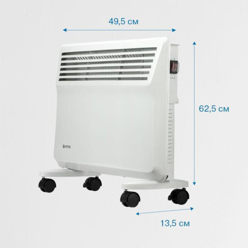 Конвектор/ Конвектор Vitek VT-2176 1600Вт белый