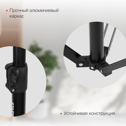 Штатив/ Штатив Starwind STR-001