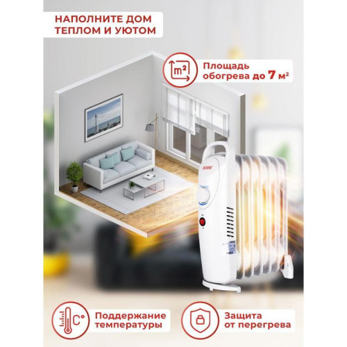 Радиатор масляный/ Радиатор масляный Ресанта ОММ-7Н 700Вт белый