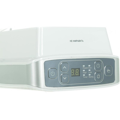 Тепловентилятор/ Тепловентилятор Vitek VT-2052 1500Вт белый