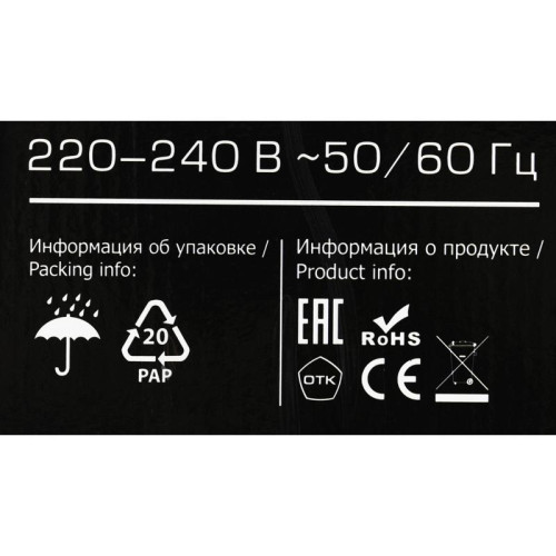 Радиатор масляный/ Радиатор масляный Centek CT-6200 1500Вт белый