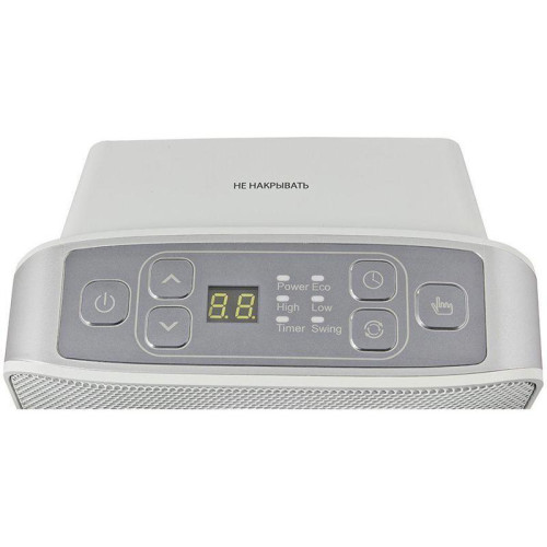 Тепловентилятор/ Тепловентилятор Vitek VT-2052 1500Вт белый