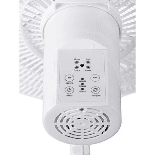 Вентилятор напольный/ Вентилятор напольный Centek CT-5024 65Вт скоростей:4 ПДУ белый Вентилятор напольный/ Вентилятор напольный Centek CT-5024 65Вт скоростей:4 ПДУ белый