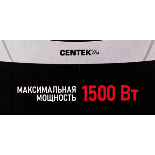 Тепловентилятор/ Тепловентилятор Centek CT-6020 1500Вт серый/черный