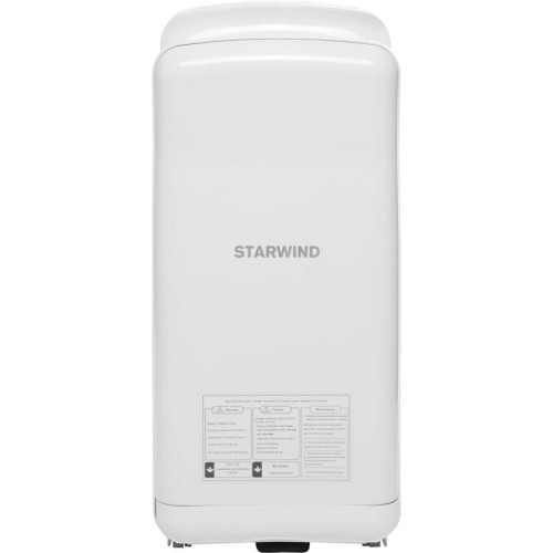 Сушилка для рук/ Сушилка для рук Starwind SW-HD879 2000Вт белый