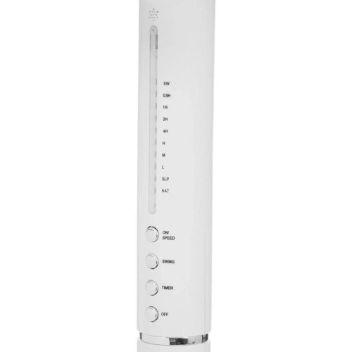 Вентилятор напольный/ Вентилятор напольный Centek CT-5023 65Вт скоростей:4 ПДУ белый Вентилятор напольный/ Вентилятор напольный Centek CT-5023 65Вт скоростей:4 ПДУ белый
