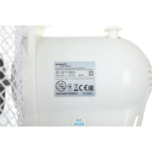 Вентилятор напольный/ Вентилятор напольный Scarlett SC-SF111B20 35Вт скоростей:3 белый/серый