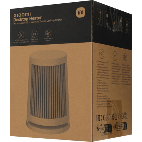 Тепловентилятор/ Тепловентилятор Xiaomi Rush BHR8940EU 600Вт белый