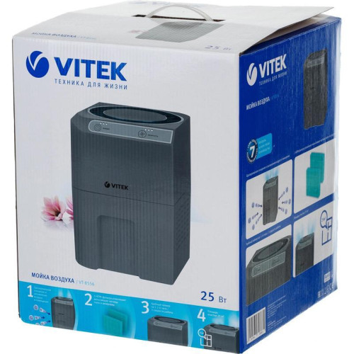 Мойка воздуха/ Мойка воздуха Vitek 8556-VT-01 25Вт серый