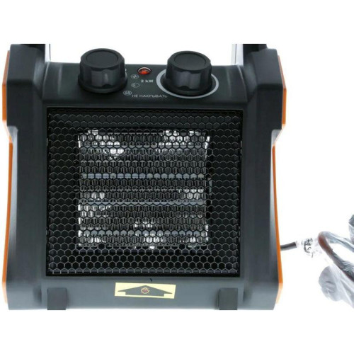 Тепловентилятор/ Тепловентилятор Sturm! FH2034CQ 2000Вт черный/оранжевый