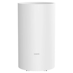 Осушитель воздуха/ Осушитель воздуха Xiaomi DM-CS13BFA5B 250Вт бытовой белый
