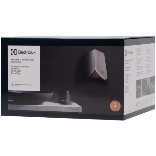 Сушилка для рук/ Сушилка для рук Electrolux EHDA-1110 1100Вт с бактер.лам. серебристый