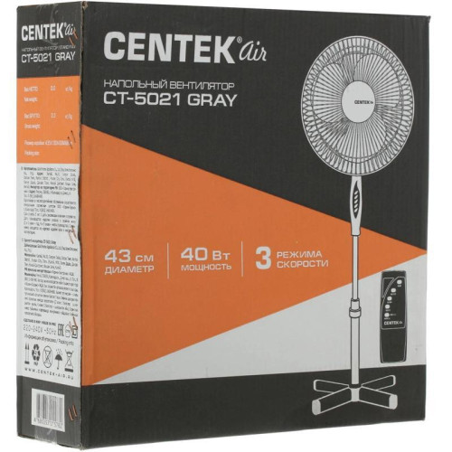 Вентилятор напольный/ Вентилятор напольный Centek CT-5021 40Вт скоростей:3 ПДУ серый/белый Вентилятор напольный/ Вентилятор напольный Centek CT-5021 40Вт скоростей:3 ПДУ серый/белый