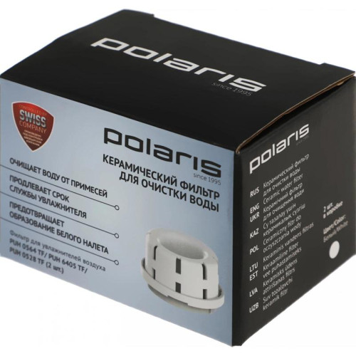 Фильтр/ Фильтр Polaris 017071 для PUH0564TF/6405TF/0528TF (упак.:2шт)