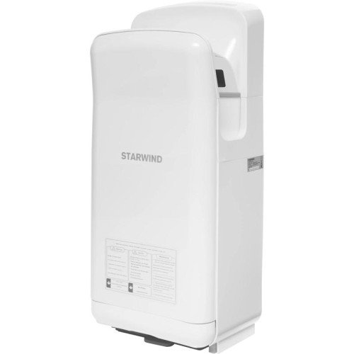Сушилка для рук/ Сушилка для рук Starwind SW-HD879 2000Вт белый