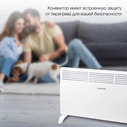 Конвектор/ Конвектор Starwind SHV1020 2000Вт белый (уценка)