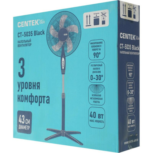 Вентилятор напольный/ Вентилятор напольный Centek CT-5035 40Вт скоростей:3 черный