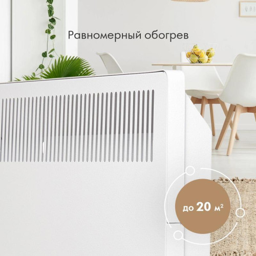 Конвектор/ Конвектор Domfy DCW-CH1215 1500Вт белый