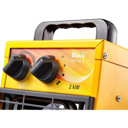 Тепловая пушка электрическая/ Тепловая пушка электрическая Ballu BHP-ME-2 2000Вт желтый/черный