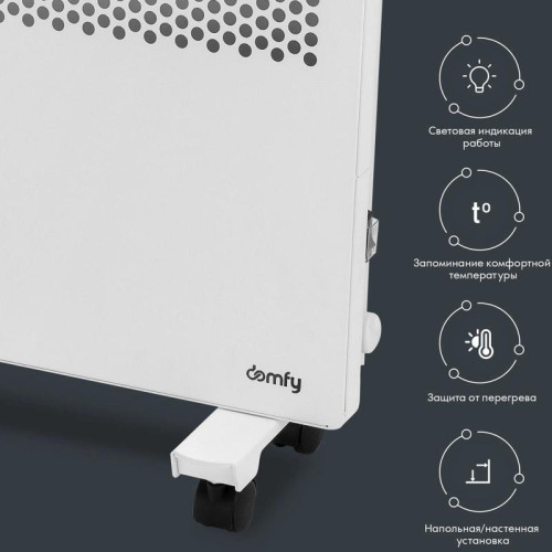 Конвектор/ Конвектор Domfy DCW-CH1015 1500Вт белый