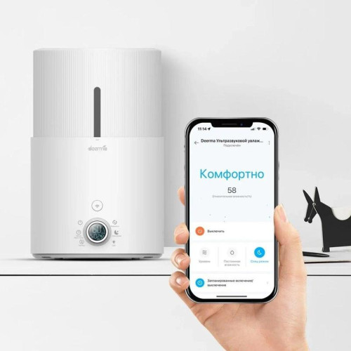 Увлажнитель воздуха/ Увлажнитель воздуха Deerma DEM-SJS300W (ультразвуковой) белый