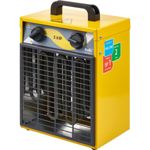 Тепловая пушка электрическая/ Тепловая пушка электрическая Ballu BHP-ME-5 5000Вт желтый/черный
