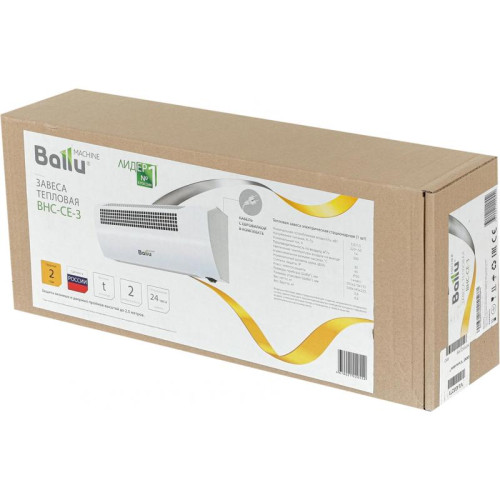 Тепловая завеса/ Тепловая завеса Ballu S1 Eco BHC-CE-3 3кВт белый