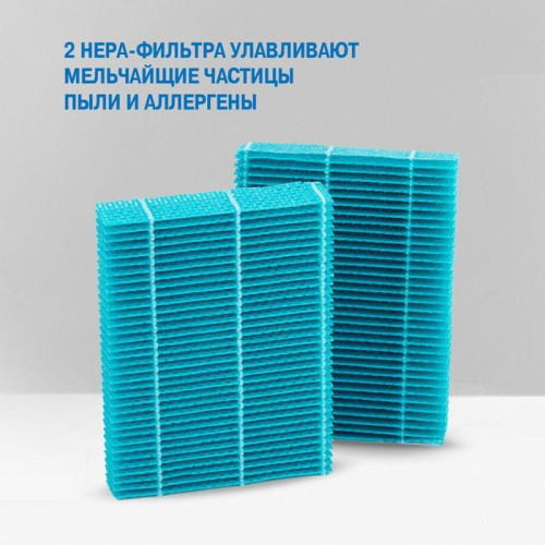 Мойка воздуха/ Мойка воздуха Vitek 8556-VT-01 25Вт серый
