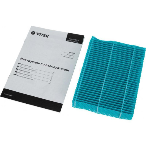 Мойка воздуха/ Мойка воздуха Vitek 8556-VT-01 25Вт серый