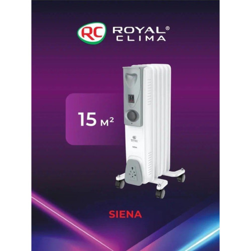 Радиатор масляный/ Радиатор масляный Royal Clima Siena ROR-S5-1000M 1000Вт белый/серый