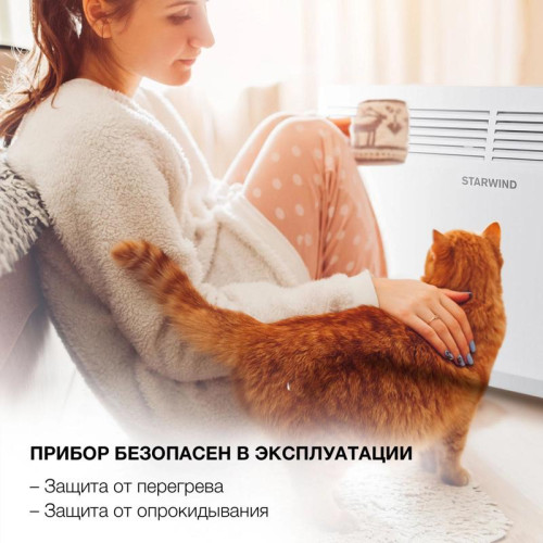 Конвектор/ Конвектор Starwind SHV5215 1500Вт белый