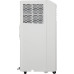 Кондиционер мобильный/ Кондиционер мобильный Hisense V-series AP-07CR4GKVS00 белый площ.14м2 Кондиционер мобильный/ Кондиционер мобильный Hisense V-series AP-07CR4GKVS00 белый площ.14м2