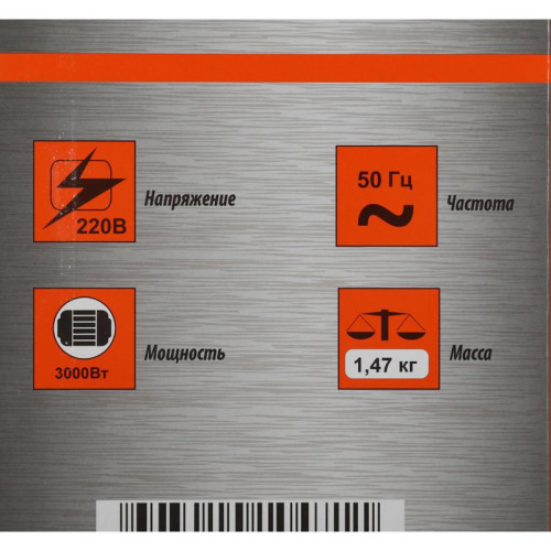 Тепловая пушка электрическая/ Тепловая пушка электрическая Sturm! FH3034CQ оранжевый