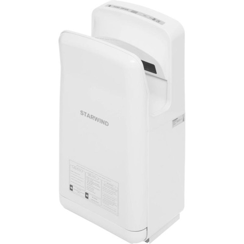 Сушилка для рук/ Сушилка для рук Starwind SW-HD879 2000Вт белый