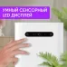 Увлажнитель воздуха Smartmi Evaporative Humidifier 3