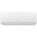Сплит-система/ Сплит-система Centek CT-65CDC07 белый