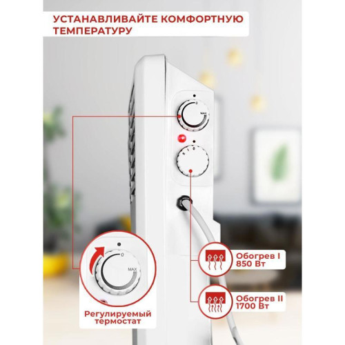 Конвектор/ Конвектор Ресанта ОК-1700 1700Вт белый Конвектор/ Конвектор Ресанта ОК-1700 1700Вт белый