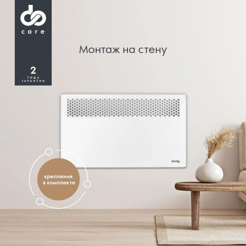Конвектор/ Конвектор Domfy DCW-CH1015 1500Вт белый