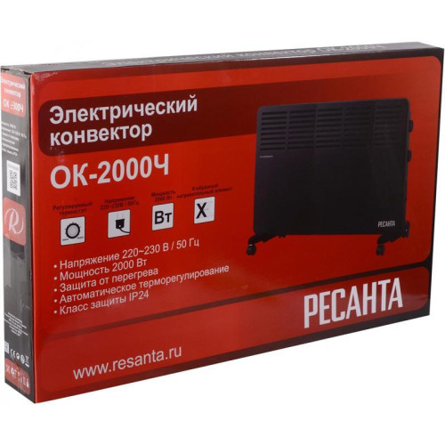 Конвектор/ Конвектор Ресанта ОК-2000Ч 2000Вт черный Конвектор/ Конвектор Ресанта ОК-2000Ч 2000Вт черный