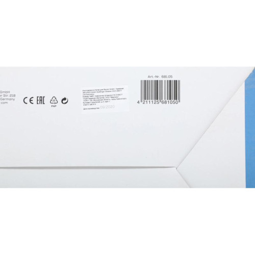 Увлажнитель воздуха/ Увлажнитель воздуха Beurer LB44 25Вт (ультразвуковой) белый