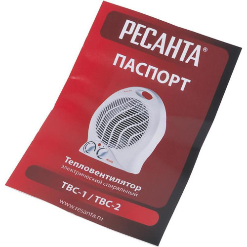 Тепловентилятор/ Тепловентилятор Ресанта ТВС-2 2000Вт белый