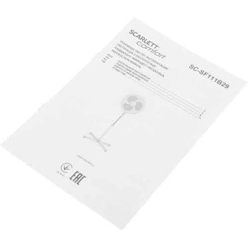 Вентилятор напольный/ Вентилятор напольный Scarlett SC-SF111B29 45Вт скоростей:3 белый/голубой