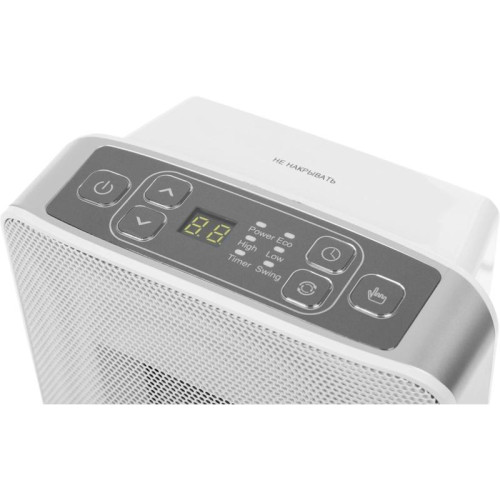 Тепловентилятор/ Тепловентилятор Vitek VT-2066 1500Вт серый