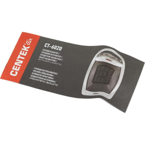 Тепловентилятор/ Тепловентилятор Centek CT-6020 1500Вт серый/черный