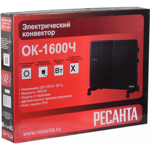Конвектор/ Конвектор Ресанта ОК-1600Ч 1600Вт черный