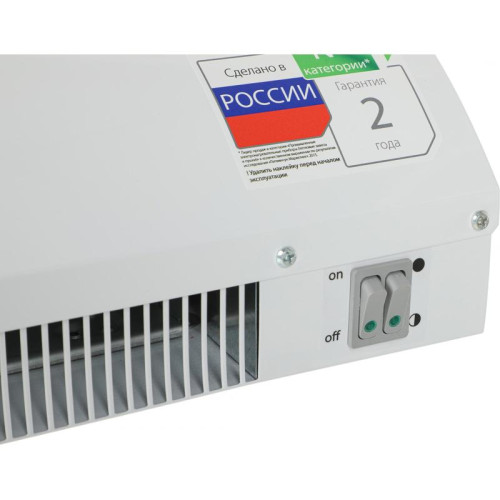 Тепловая завеса/ Тепловая завеса Ballu S1 Eco BHC-CE-3 3кВт белый