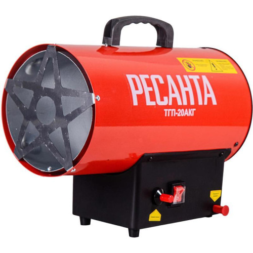 Тепловая пушка газовая/ Тепловая пушка газовая Ресанта ТГП-20АКГ 15000Вт красный/черный