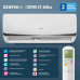 Сплит-система/ Сплит-система Centek CT-65B18 белый