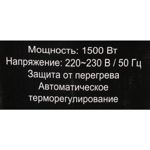 Конвектор/ Конвектор Ресанта ОК-1500СН 1500Вт белый
