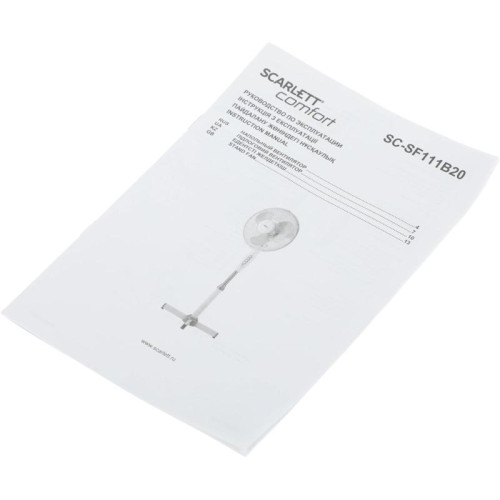 Вентилятор напольный/ Вентилятор напольный Scarlett SC-SF111B20 35Вт скоростей:3 белый/серый